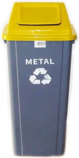 Plastic Coș de gunoi Reciclare 90lt Albastru