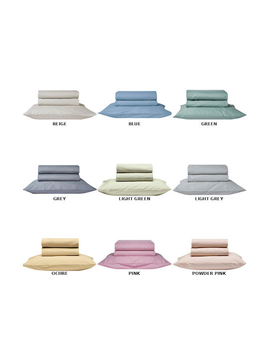 Kentia Essential Pillowcase Set with Envelope Cover 24 Grey 50x70cm.
