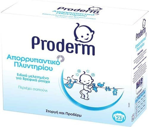 Proderm Перилен препарат за дрехи на прах 1.678кг (23 Мерителни чаши)