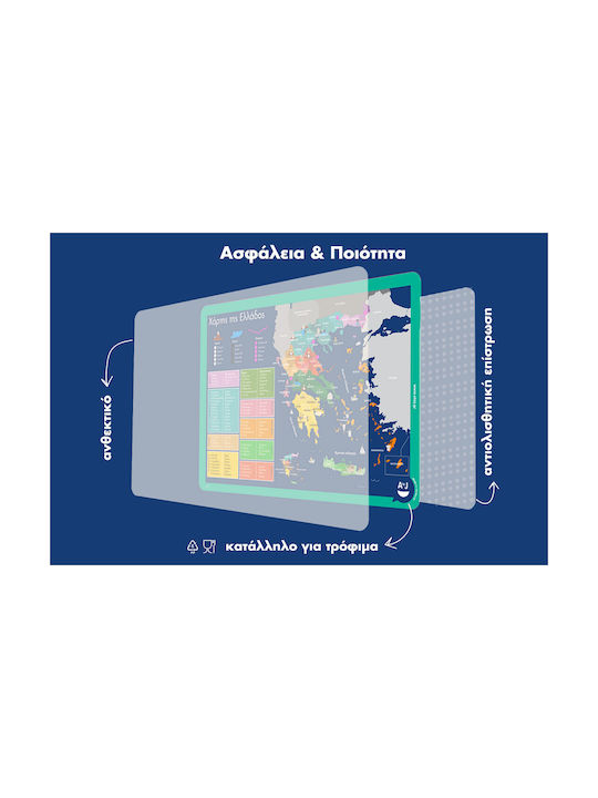 Suport Educativ Pentru Farfurii Eroii Revoluției 30x45cm Spp-heroes-w24