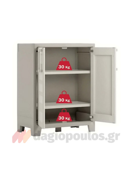 Δίφυλλη Ντουλάπα Gulliver Low Πλαστική με 2 Ράφια 80x44x100εκ.