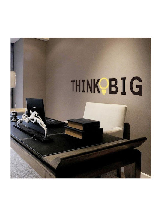 Autocolant Decorativ Perete 1buc 58x12buc