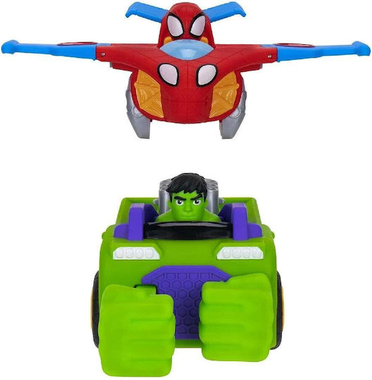 Jazwares Παιχνίδι Μινιατούρα