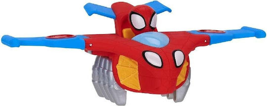 Jazwares Παιχνίδι Μινιατούρα