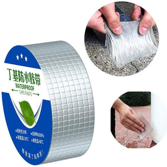 Aluminum Adhesive Tape White 0.1m