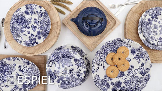 Espiel Wooden Serving Platter 25x25x25cm