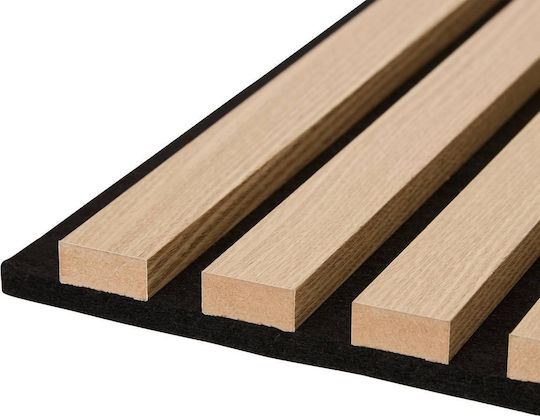 Atmosphera Set of Audio Treatment Materials (3 Pieces) 30cm x 30cm x 300mm