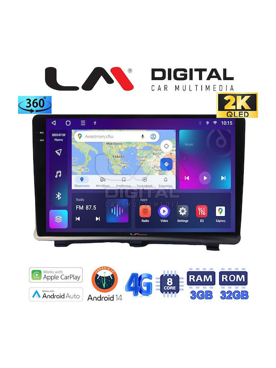 LM Digital Автомобилна Аудио Система (Блутут/USB/WiFi/GPS/Apple-Carplay/Android-Auto)