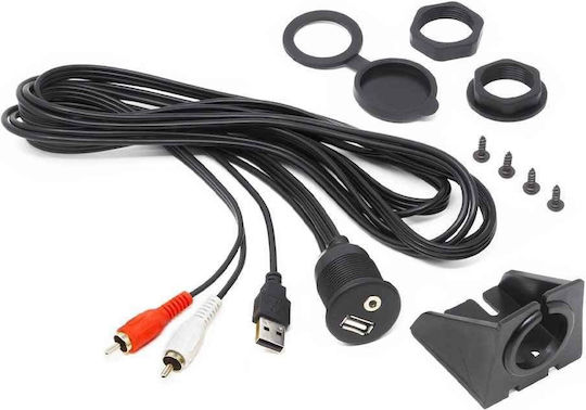 Hertz Car Audio AUX Cable HMA