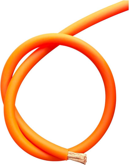 Bizzar Power OFC Car Audio Power Cable