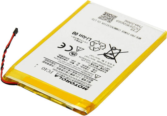 Motorola FC40 Съвместима заместителна батерия 2470mAh за