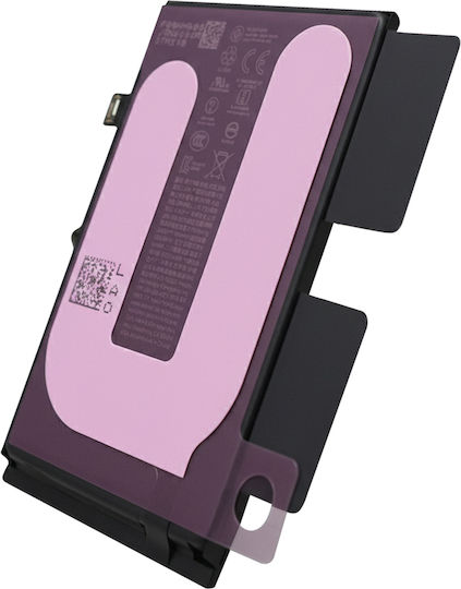 Baterie Autentică Apple iPhone 16 Service Pack 661-44796
