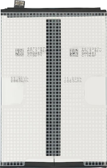 Realme Compatible Replacement Battery 5828mAh for C75 4G