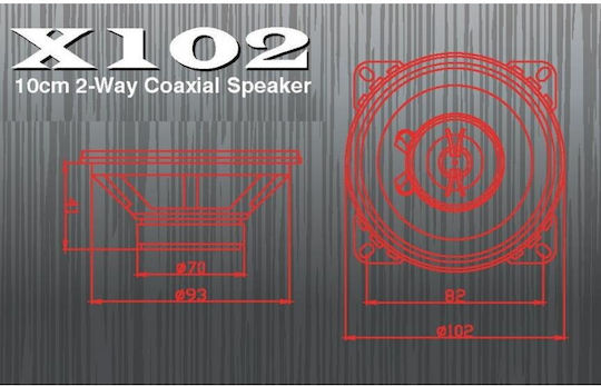 Excalibur Автомобилен Високоговорител 4" с 40W RMS (2 път)