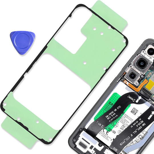 Samsung Αυτοκόλλητη Ταινία για Samsung S23 S911B