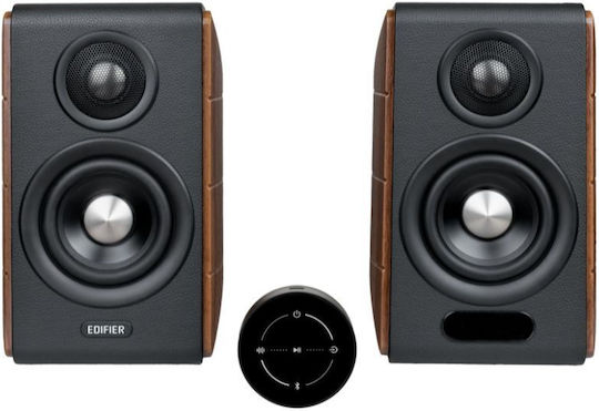 Edifier S880DB MKII Αυτοενισχυόμενα Ηχεία με Bluetooth 88W (Ζεύγος) Καφέ