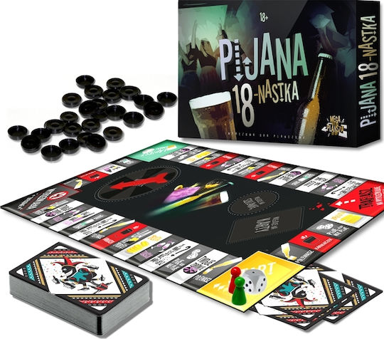 Propaganda Bachelorette Party Game Drunk Miss Mloda Ερωτικό Επιτραπέζιο Παιχνίδι