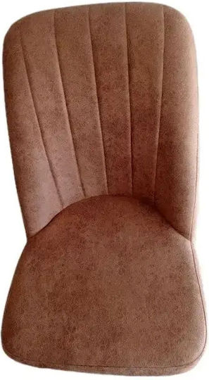 Walnut Chair Wooden Legs Set 6 Pieces Brown 45x42x50cm