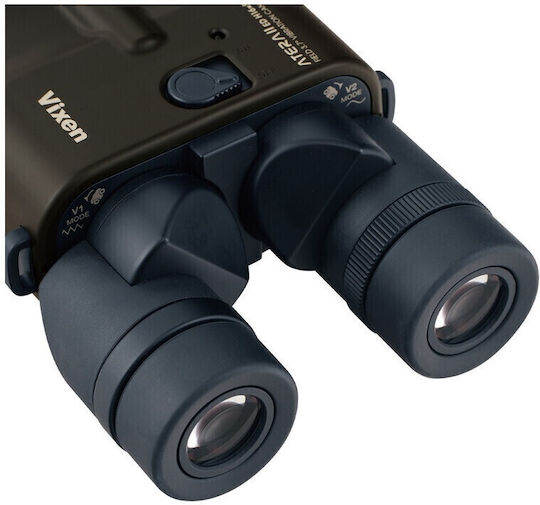 Vixen Κιάλια Wasserdicht Atera Ii Ed 16x50mm