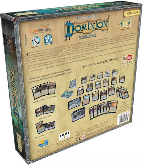 Game Expansion Dominion Prosperity for 2-4 Players 12+ Years Old (PL) IUVI Games