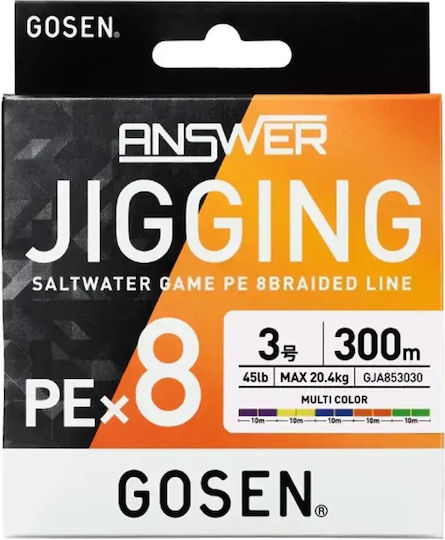 Νήμα Gosen Answer Jigging X8 Απόλυτη Ιαπωνική Τεχνολογία Jigging 300m Pe 2.5 0.270mm