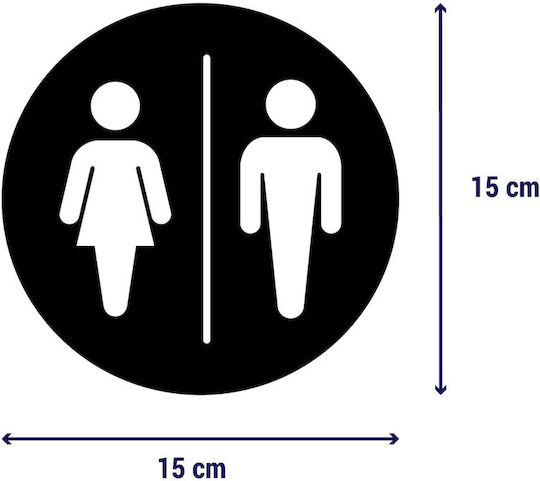 Στρογγυλές Πινακίδες Wc Minimal Ανοξειδωτο-ατσαλι-inox Wc-γυναικών
