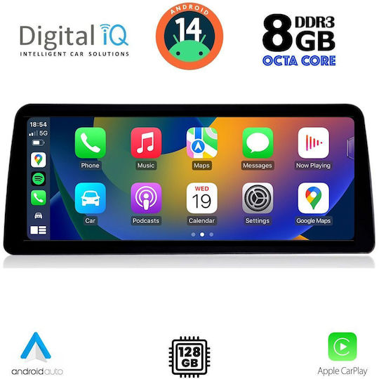 Digital IQ Car Audio System for BMW Series 2 2018-2022 (Bluetooth/USB/WiFi/GPS/Apple-Carplay/Android-Auto) with Touch Screen 12.3"