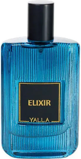 Elixir Yalla Parfum Bărbătesc Inspirat Din Sauvage Elixir 50 Ml