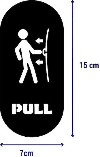 Πινακίδες Σήμανσης Πόρτας Pull & Push Μεταλλο-μαυρο-χρωμα Push-σπρώξε