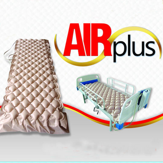 Silent Compressor Anti-decubitus Mattress 2 Modes Alternating Static Fofo Medical Hf6001/hf608 Beige