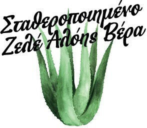 Forever Living Aloe Evershield Αποσμητικό σε Stick