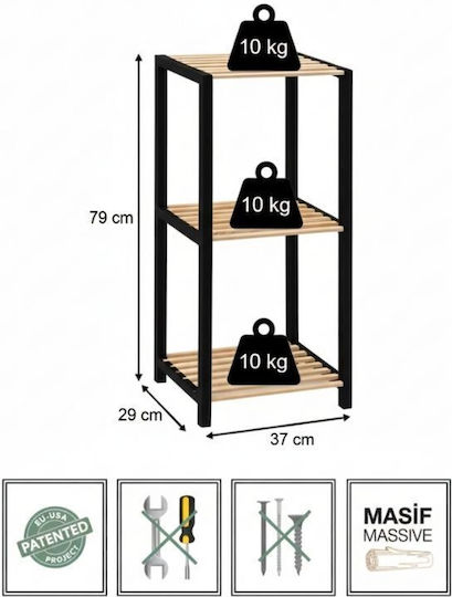 FixWood Floor Bathroom Shelf Wooden 37x29x79cm Black