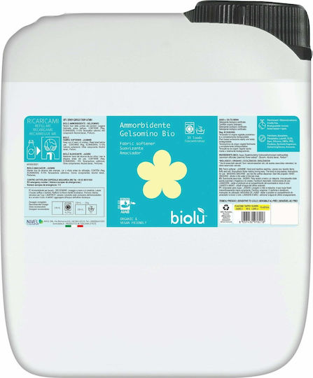 Biolu Μαλακτικό 5lt