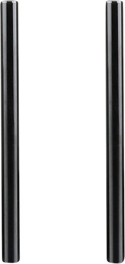 Smallrig 2 Bucăți Tijă Aluminiu Negru 15mm M12-20cm 8 Inch 1051