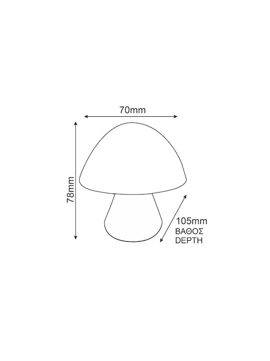 Aca Nursery Night Light LED Mushroom Power Green Cold with Sensor