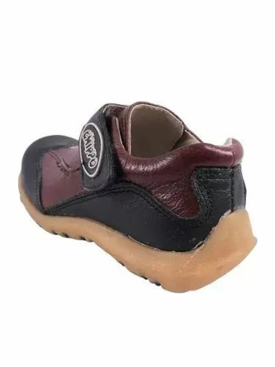 Παιδικά Sneakers Καφέ