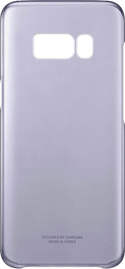 Samsung Case Galaxy S8 Ultra-slim In Rigid Shockproof Plastic Lavender