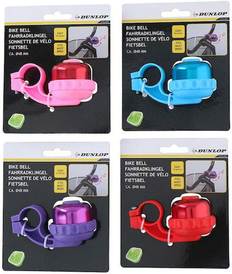 Колоколче За Велосипед Dunlop Bell D48mm 4ass Al 53127