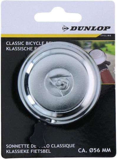 Dunlop Classic Bicycle Bell 56 Mm 475875