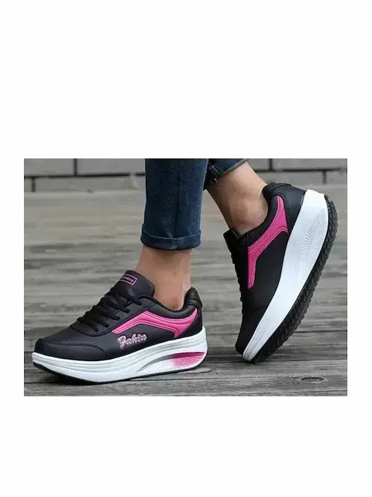 Παιδικά Sneakers Μαύρα
