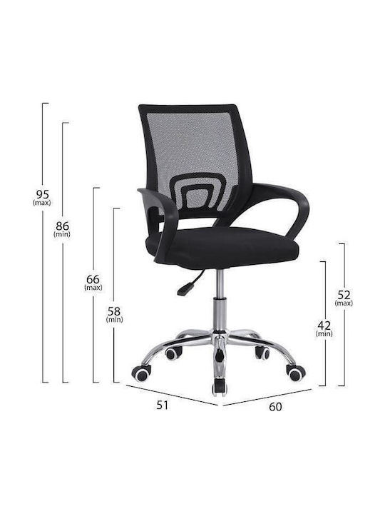 Bristone Office Chair with Fixed Arms Black HomeMarkt