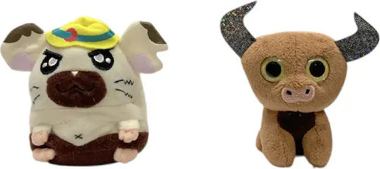 Chippo Plüsch 10 cm