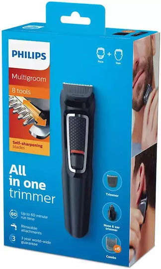 Philips Multigroom Series 3000 MG3730/15 Машинка за Подстригване Черна