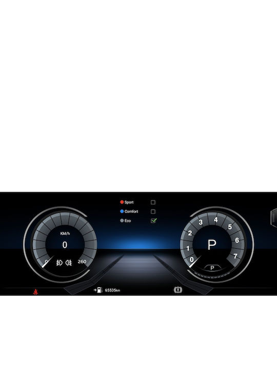 Digital IQ Car Audio System for BMW X5 (F15) 2013-2016 (Bluetooth/USB/AUX/WiFi/GPS/Apple-Carplay/Android-Auto) with Touch Screen 10.25"