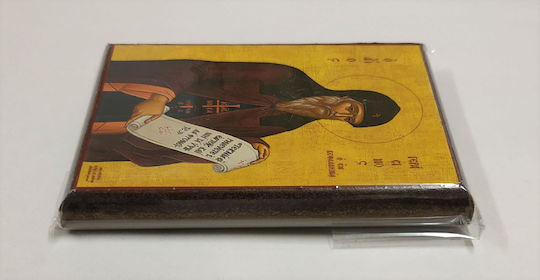 Christening Favor with Religious Icon made of Wood 50pcs