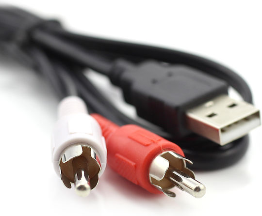 Iso Adapter Cable Hyundai 2017+ Kia 2017+ Aux+usb