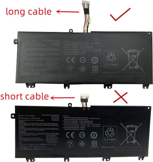 Συμβατή Μπαταρία για Asus ROG Asus ROG Strix GL703V