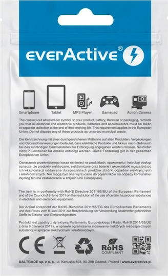 everActive USB 2.0 Cable USB-C male - USB-A Γκρι 2m CBB-2CG