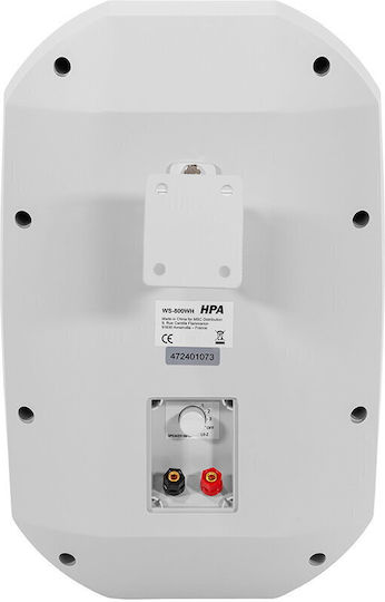 HPA Passive Wandinstallationslautsprecher (Paar) Weiße