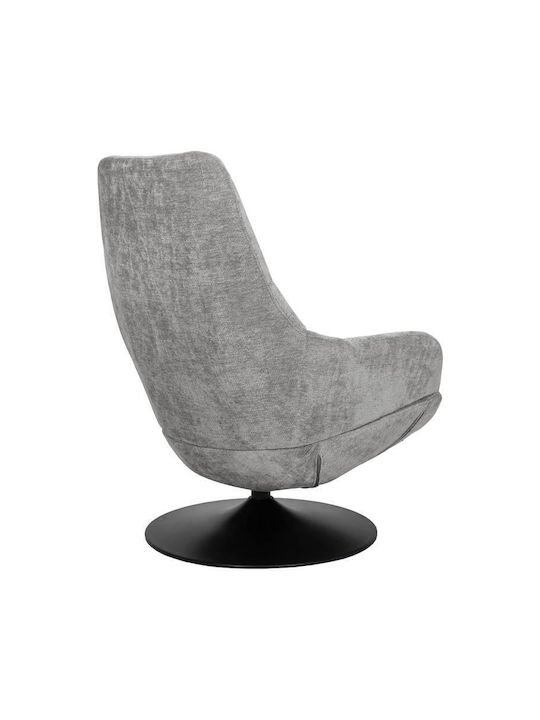 Cosmo Armchair Swivel Gray 88x74x97cm